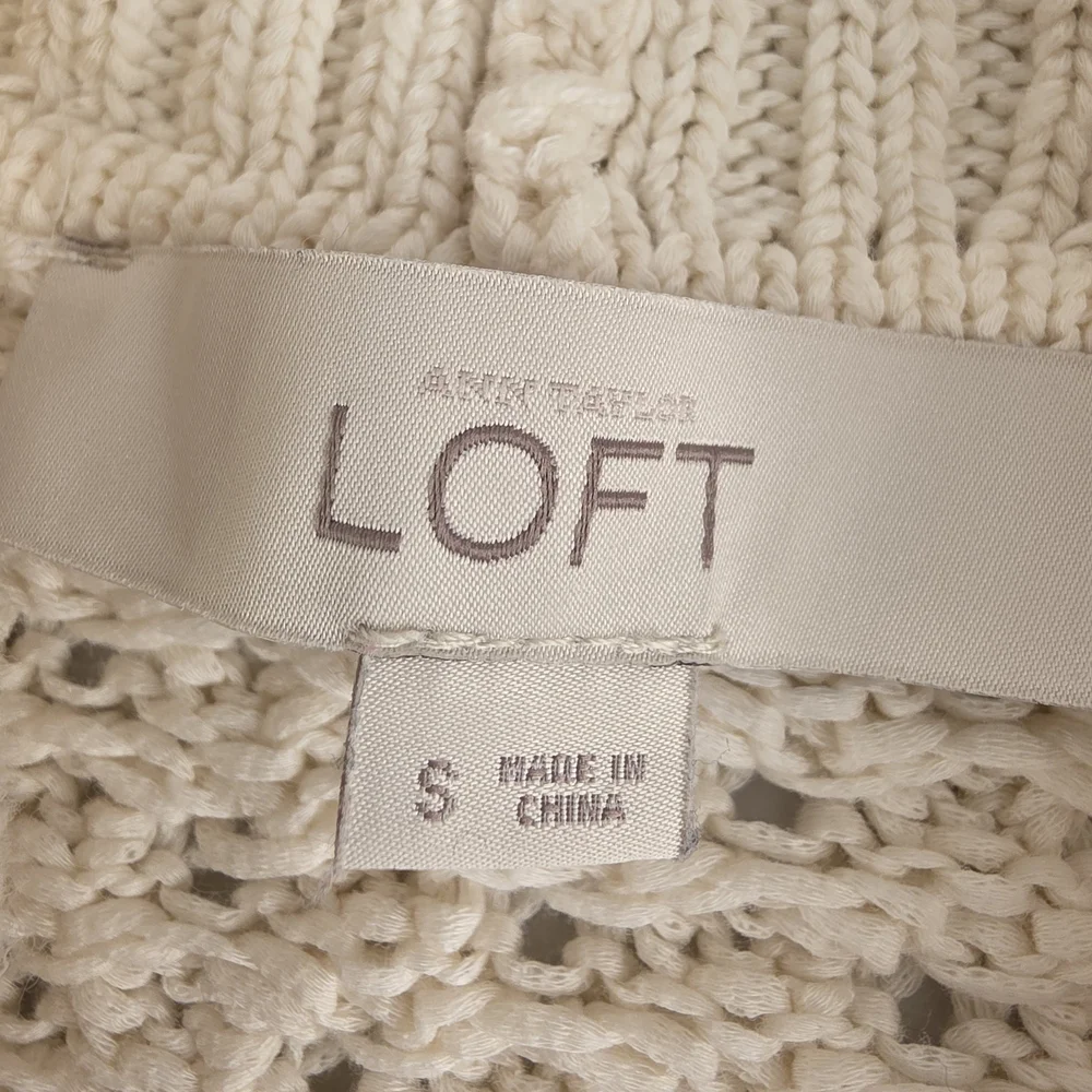 Loft Cream Open-Front Size S Cardigan Sweater Classic 3126-CN